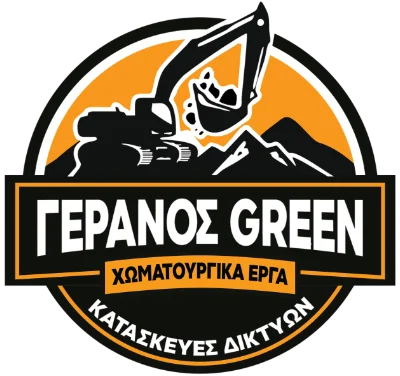 ΓΕΡΑΝΟΣ GREEN Logo